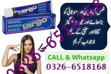Alpina B12 Largo Cream In Karachi ..Save Money 0326-6518168 